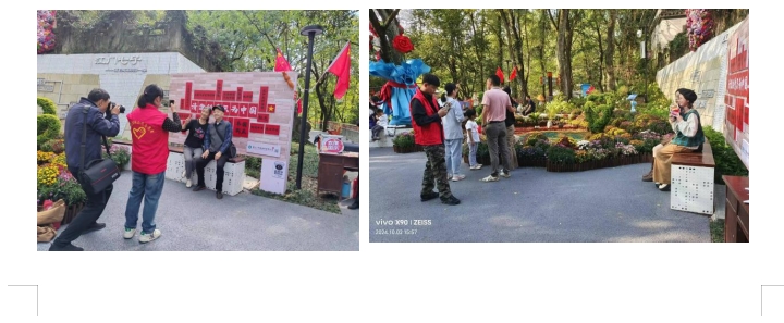 59672935.png 微信截圖_20241003175302.png