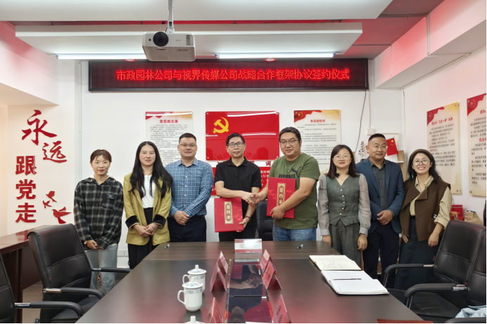 35903744.png image.png